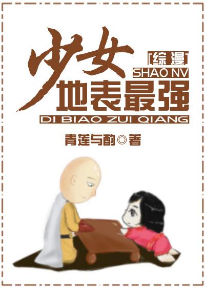 好男人好资源在线资源