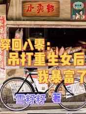 什么是区块链