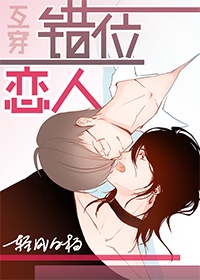 肉片动画