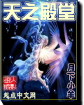 全女格斗手机版百度云