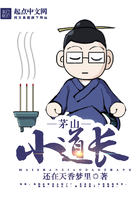 皇上×妖妃高h