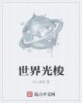插插电影