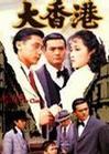 九热在线这里有精品10