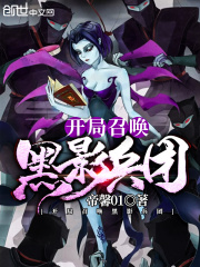 美知广子猝死mp4完整版