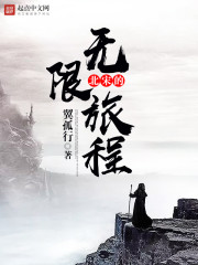 剑来贴吧百度吧