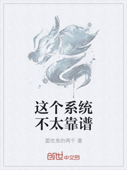 电车痴汉在线播放