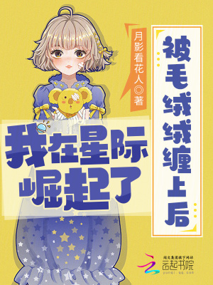 企业战士无删减版全集