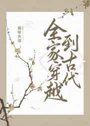 艰难时世