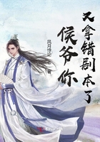 白洁小说免费阅读