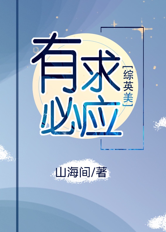 恐怖电影排行榜