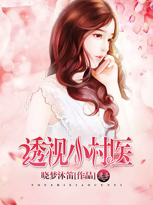 重生星际之怀孕系统