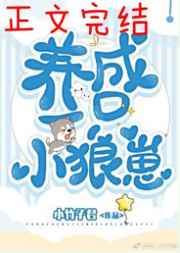 催眠性指导4