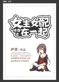 厚米是什么梗