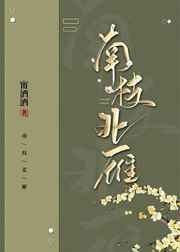 哈昂～哈昂够了太多了太大