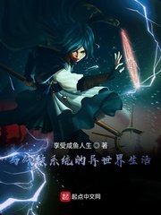 2048tw图文欣赏