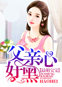泡芙小姐第一季