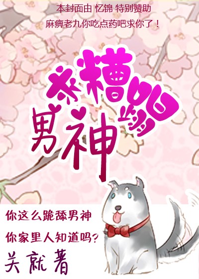 赵锦辛黎朔