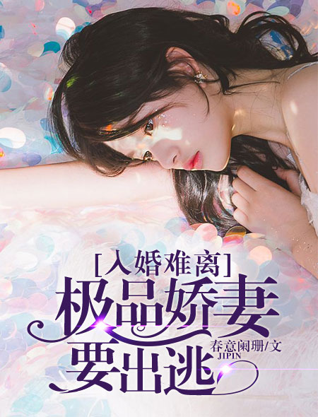 愈穷愈见鬼