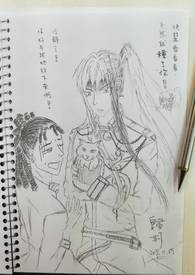 小白兔与大灰狼梵在线阅读