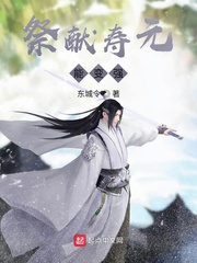 在恋爱综艺里搞对象