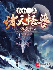 青娱乐国内视频分类精