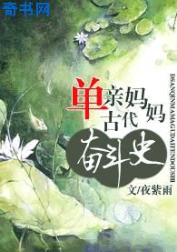 腐次元旧版本不删肉