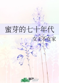 笔画点的写法田字格
