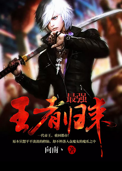 最爽快的肉麻乱小说合集
