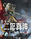 同学请自重