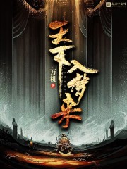 bangbroscomfree中国