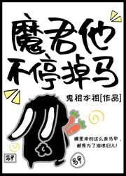 最新网址获取