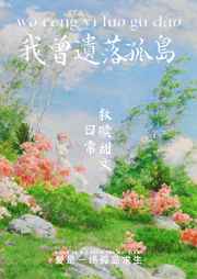 肉字旁