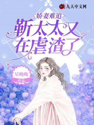 有喜欢的人日剧