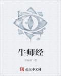 超大尺度男男无删减电影