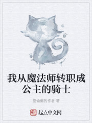 绿帽子精选系列70