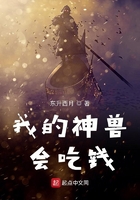 按着我的头给他吃