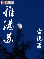 美女考比