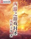 永久看片