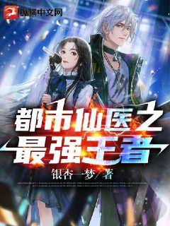 剑来sodu