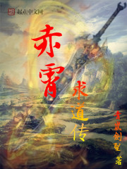 英雄无归