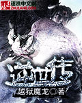 顾君亦苏杳小说全文免费阅读笔趣阁
