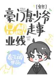 十大诡异笑容
