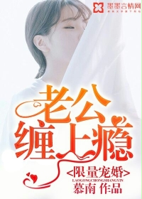 tube8 girl