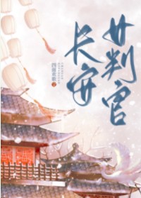 最后的召唤师漫画
