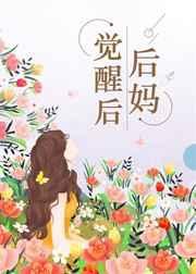 火影忍者本子库