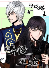 亚洲乱码日产精品BD