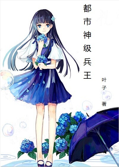 怎么把自己扣的全是水不用工具