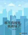 金多宝35677com
