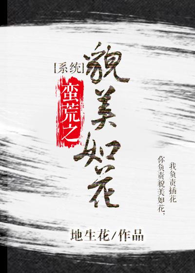 喜羊羊与灰太狼之筐出未来免费观看完整版