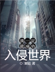 东北往事50集电视剧